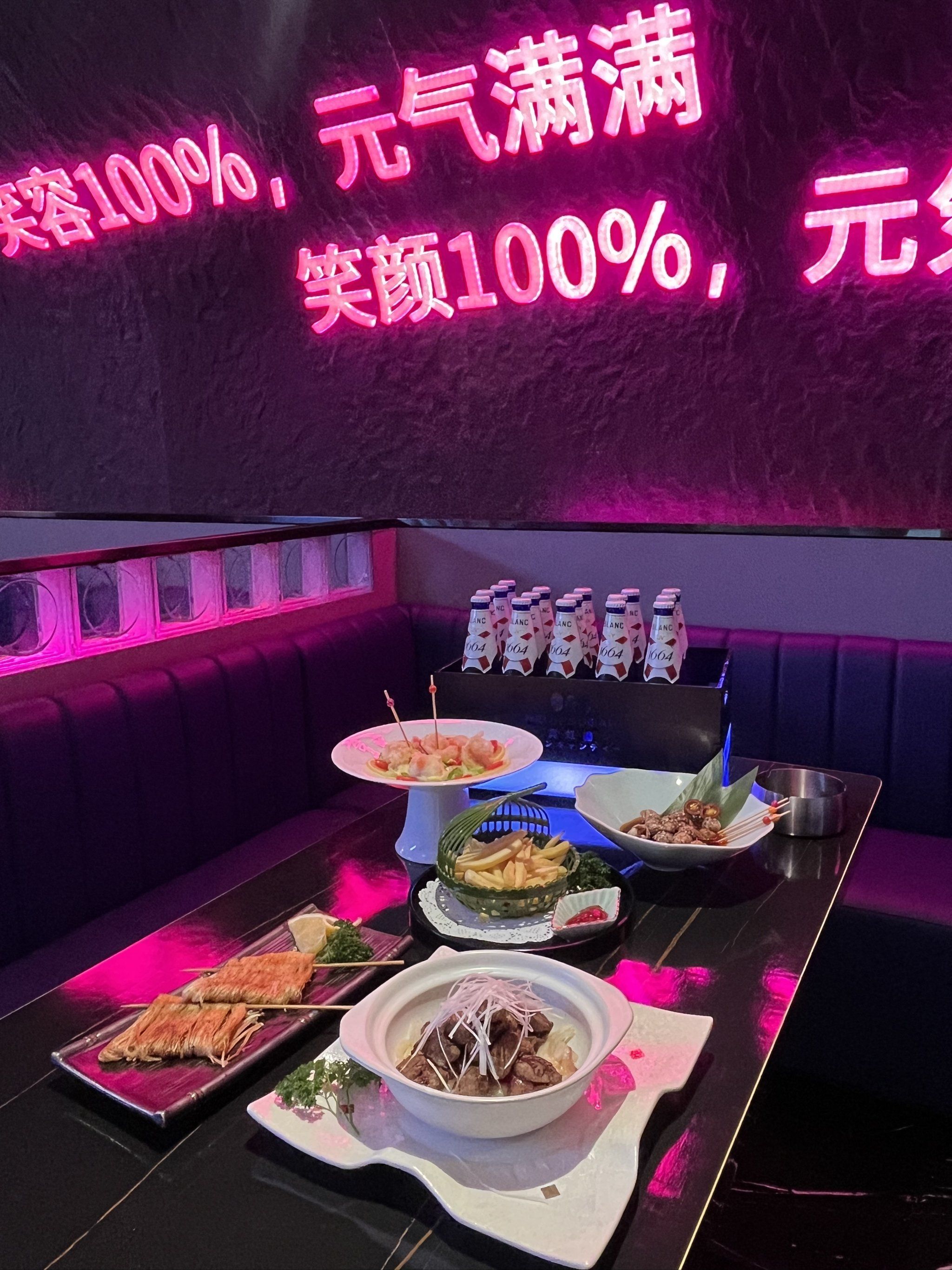 盐城商务ktv优选高端商务ktv体验-响水县KTV团购