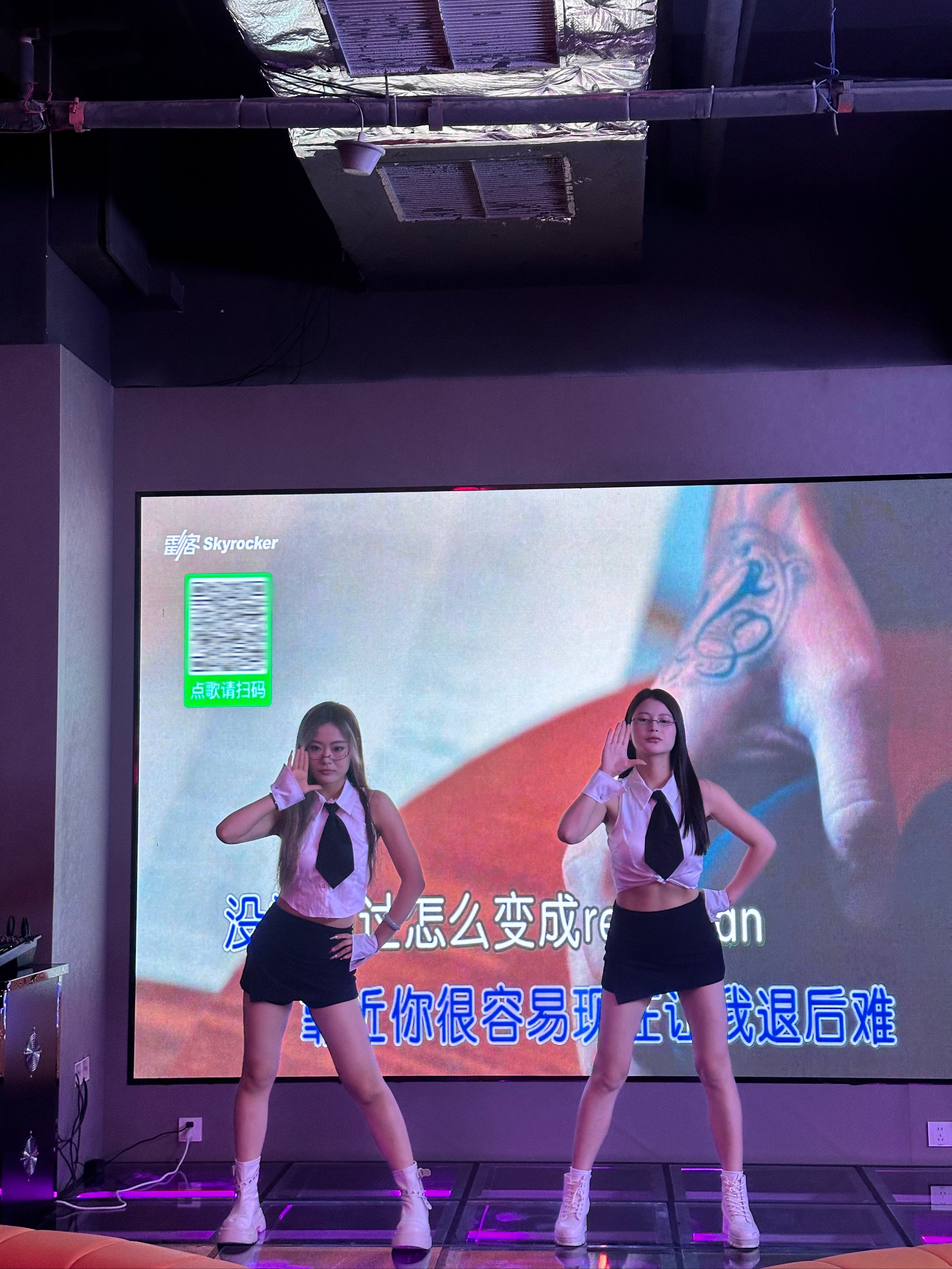 盐城商务ktv：全新模式-响水县KTV团购